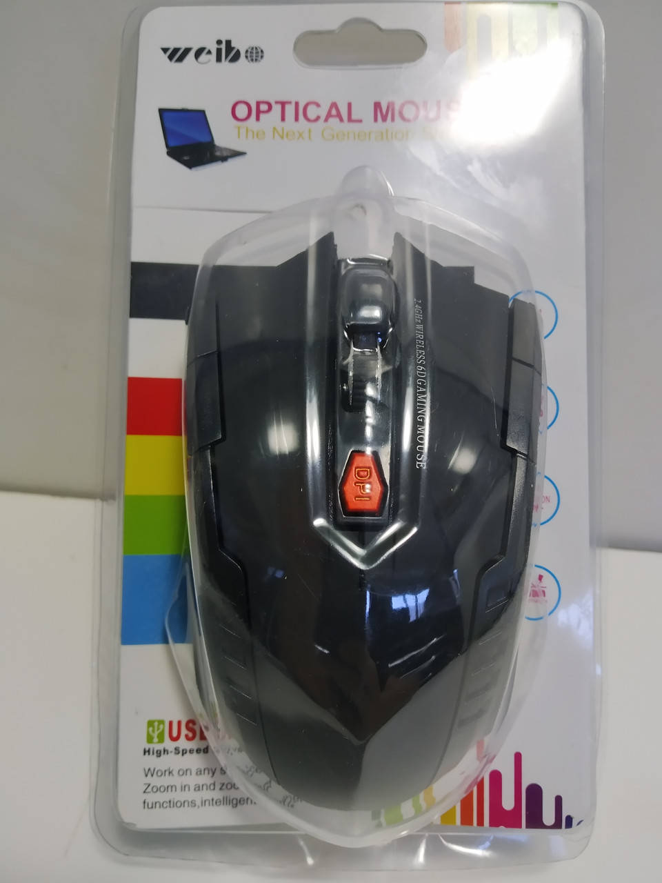 

Беспроводная игровая мышка