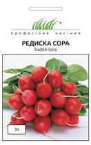 

Семена редиса сорт Сора 3 г, Nunhems Zaden