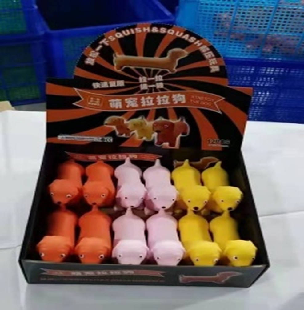 

Антистресс тянучка собачки, 3 цвета, LL2158