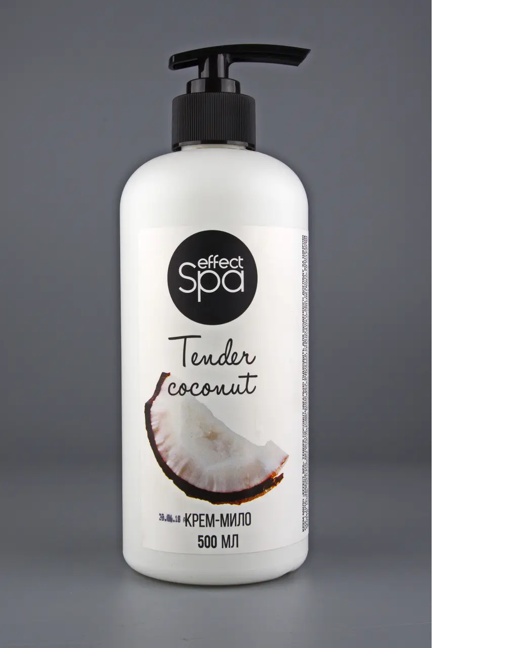 

Крем мыло Effect Spa 0,5 ПЭ Tender Coconut