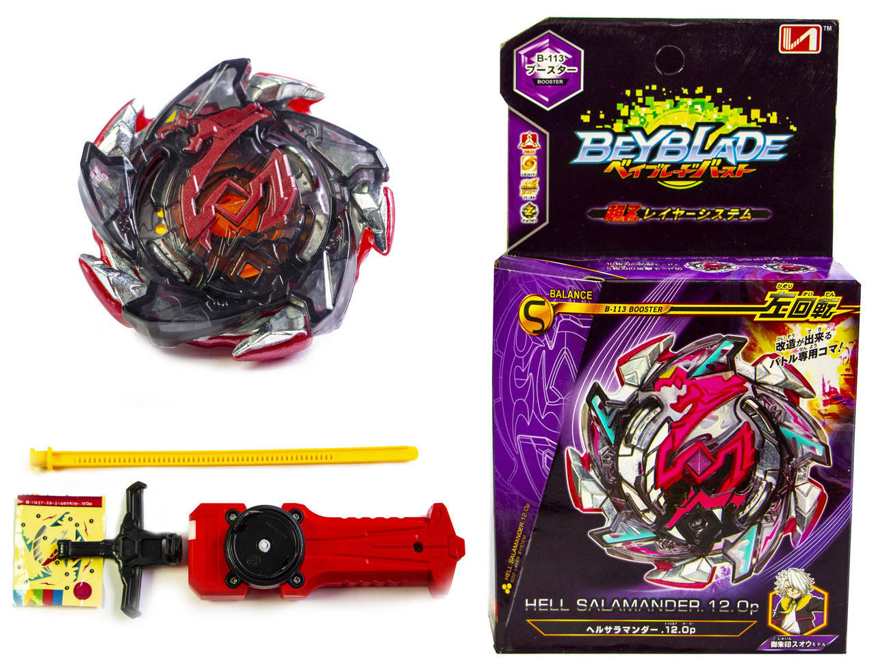 

Beyblade Hell Salamander Бейблейд Адская Саламандра B-113