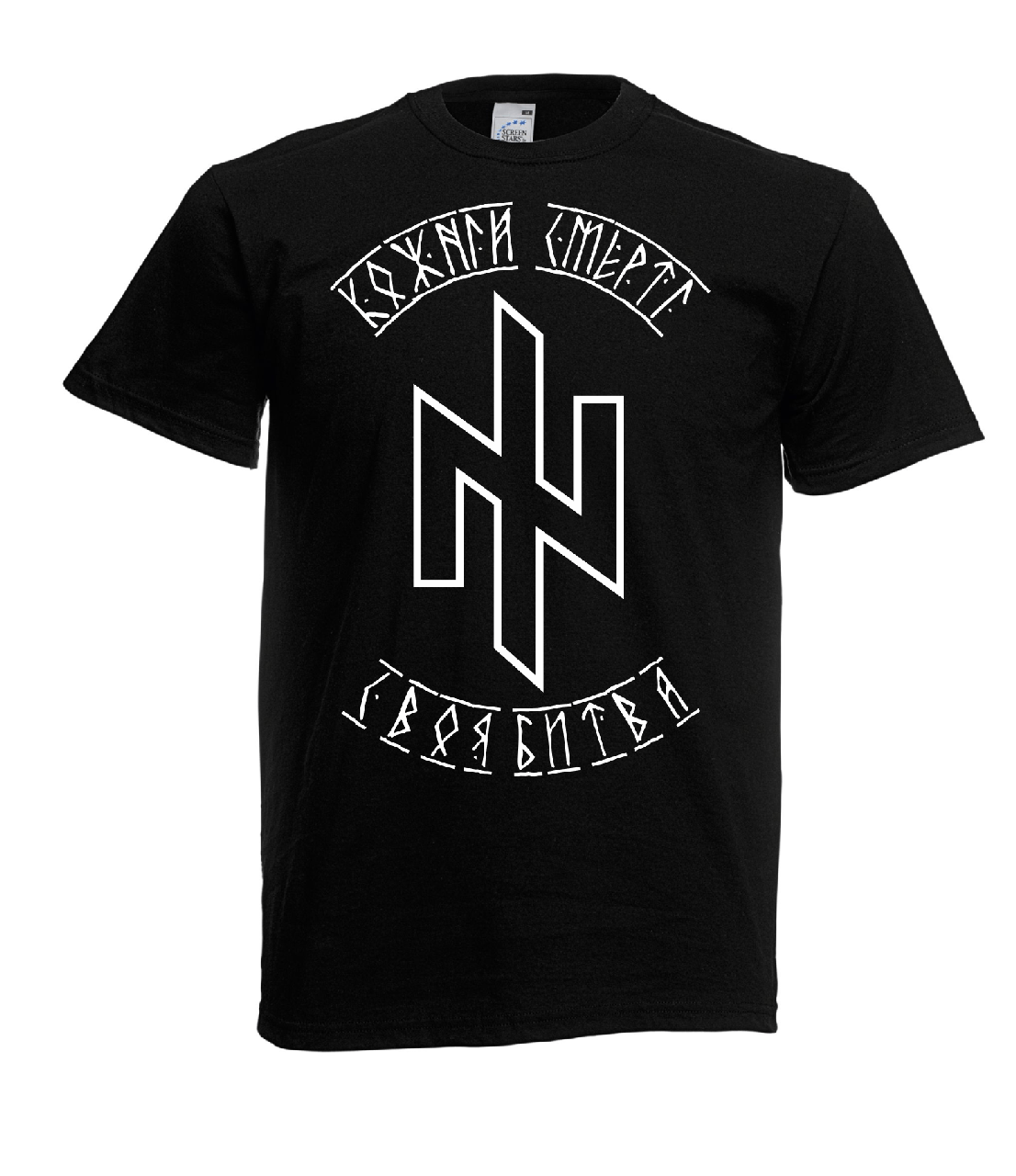 

Футболка "Ідея Нації" XL