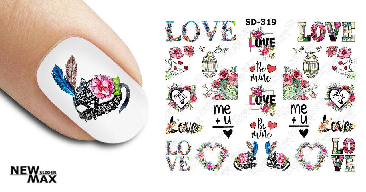 

Слайдер-дизайн New Max SD-319