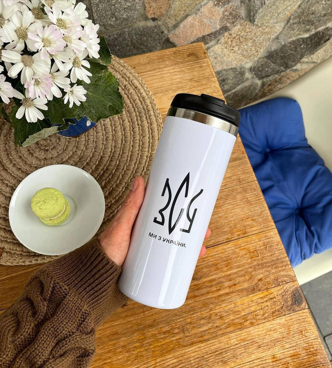 

Термокружка Ми з України 380 мл (21108)