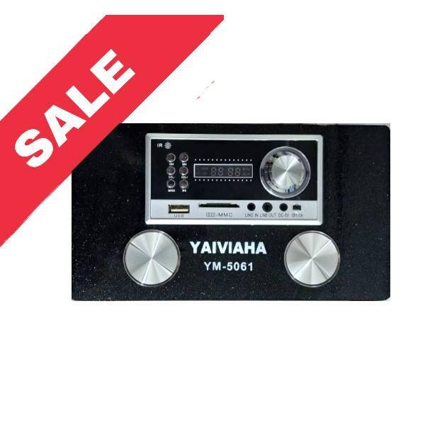 

Портативная колонка радиоприемник "Yaiviaha" YM-5061 Black