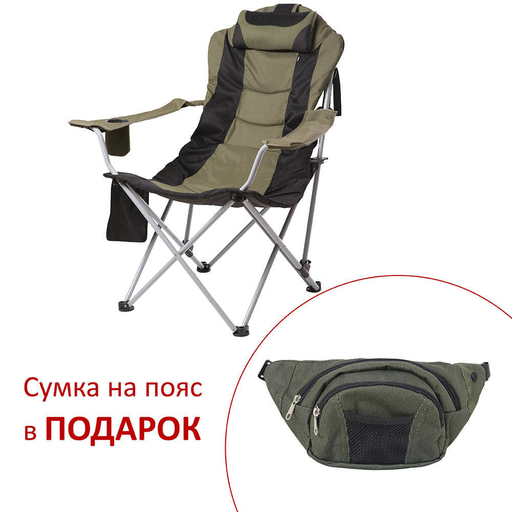 

Кресло "Директор" d19 мм (зеленый), Зелёный