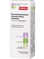 

Восстанавливающая бальзам-маска Репейная 200мл Elfa Pharm