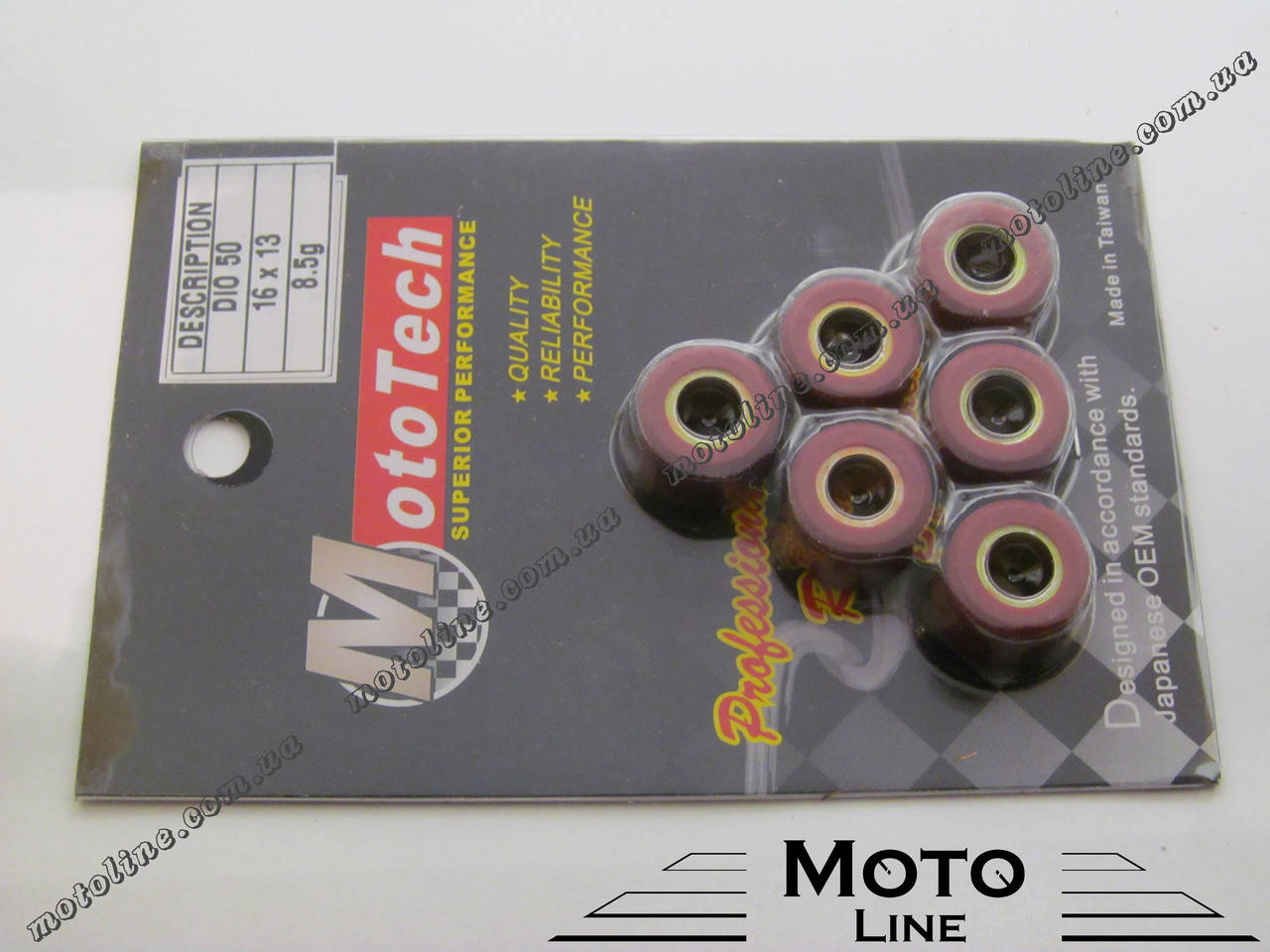 

Ролики вариатора Honda Dio-50 16*13 8,5 g (TW) M-T Superior