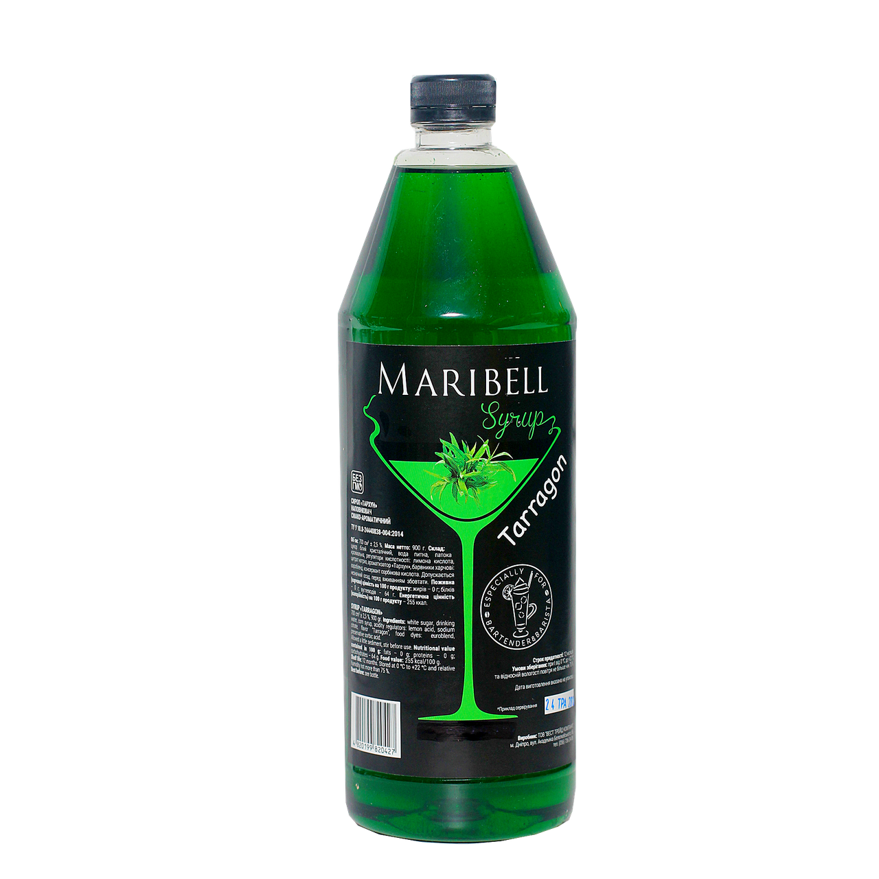 

Сироп «Тархун» коктейльный MARIBELL 1 л ПЭТ