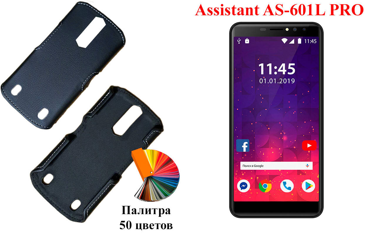 

Чехол-книжка с кредиткою CAT S61, Черный
