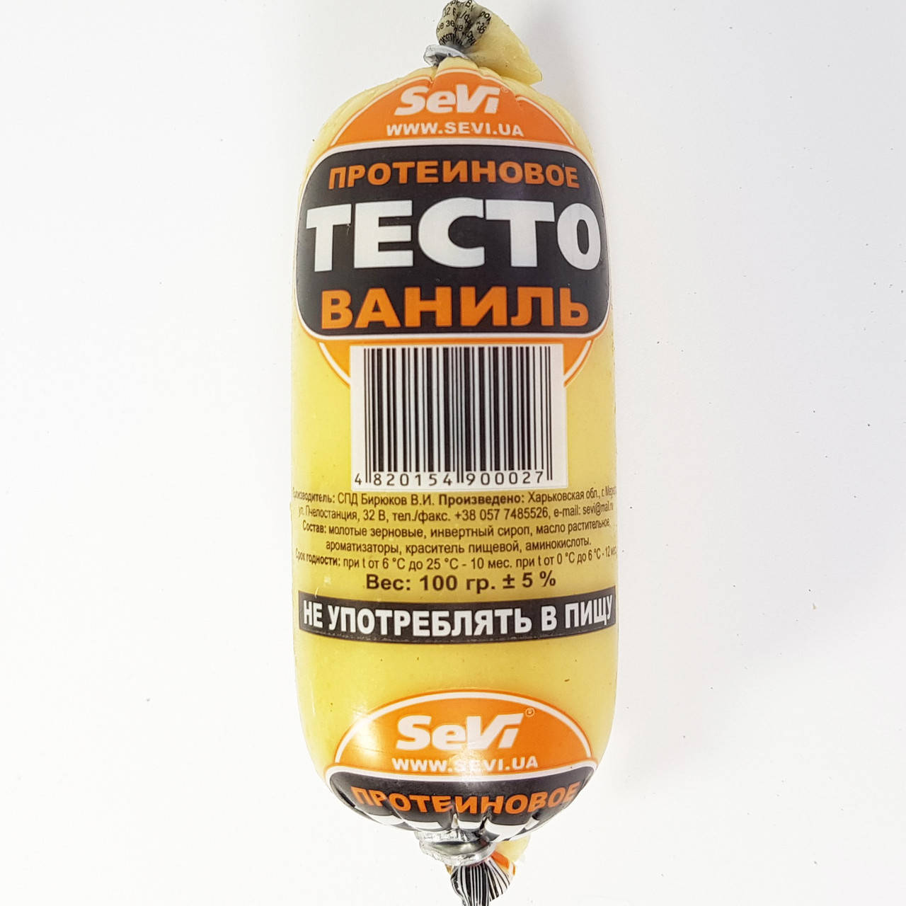 

Тесто для рыбалки на карася Sevi Ваниль 100г
