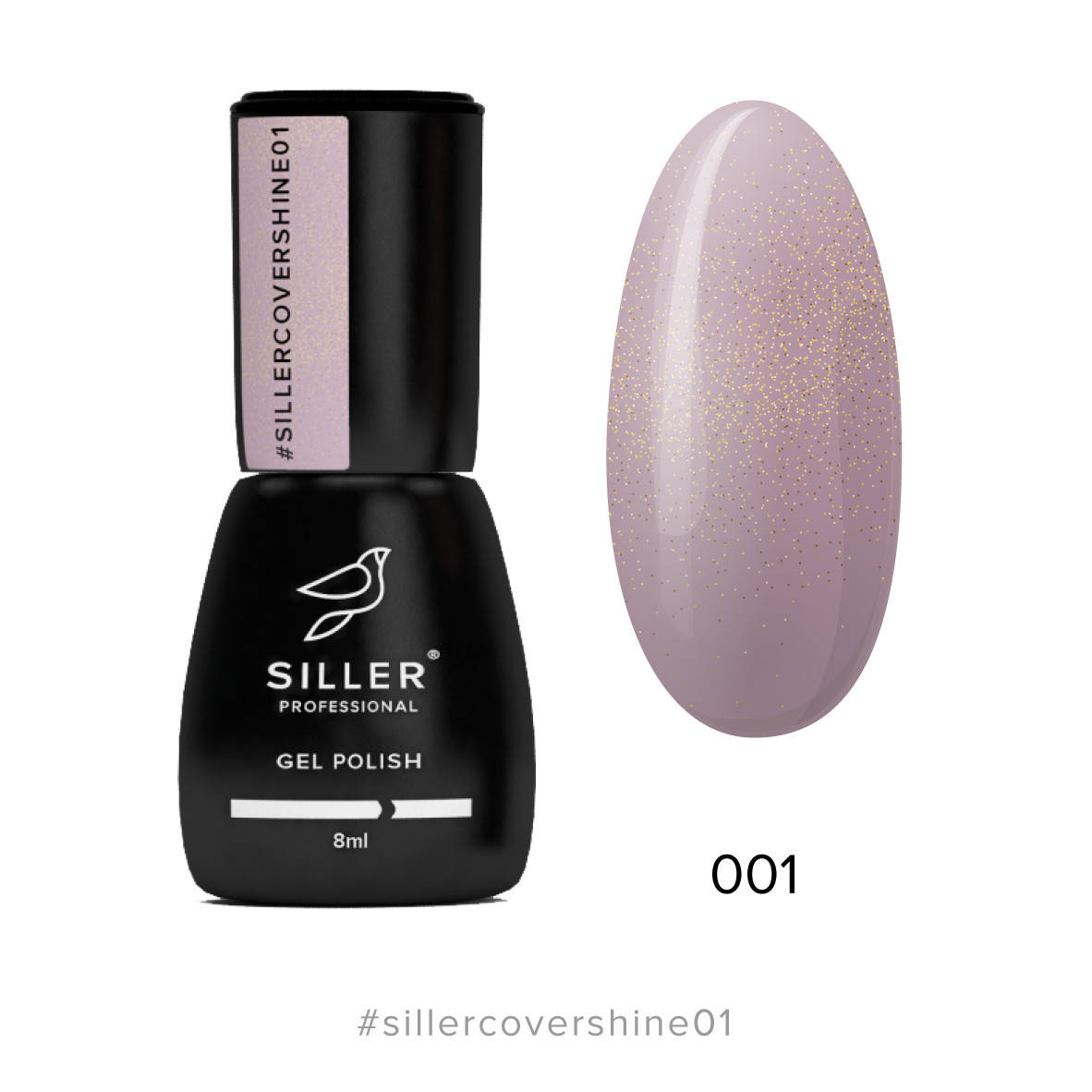 

База Siller Cover Shine Base 001, 8мл