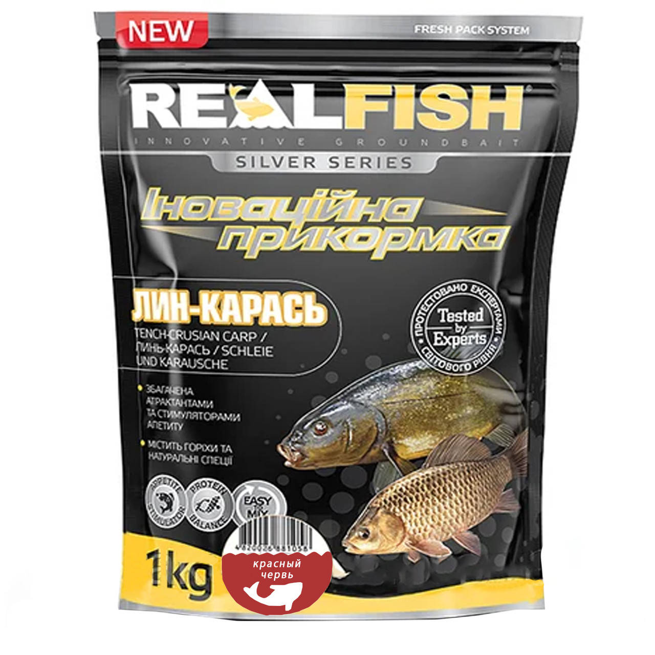 

Прикормка REALFISH 1кг Линь-Карась (Сир) (10шт в уп)