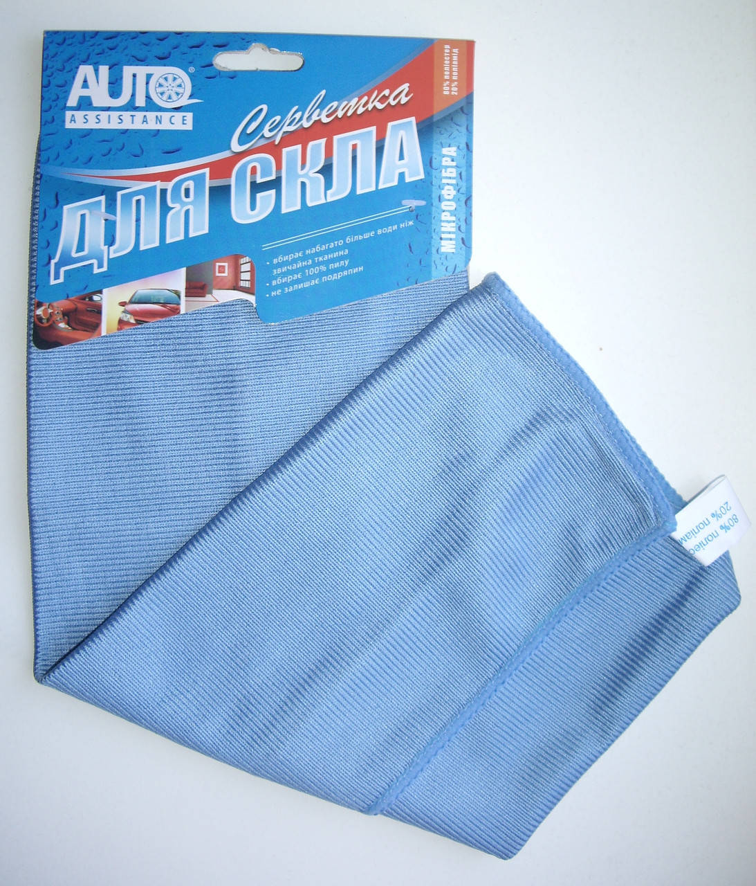 

Салфетка для стекла 30х40 "микрофибра"