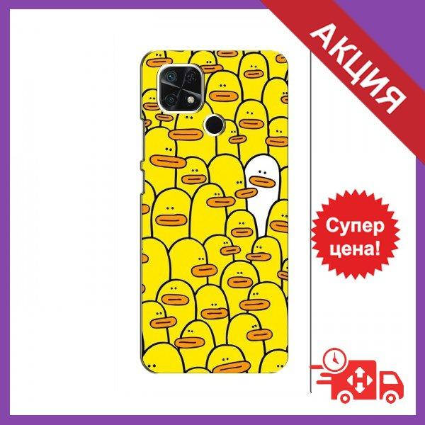 

Чехол для Xiaomi Redmi 10A / Бампер на Xiaomi Redmi 10A / Чехол для Сяоми Редми 10А (Особенный)