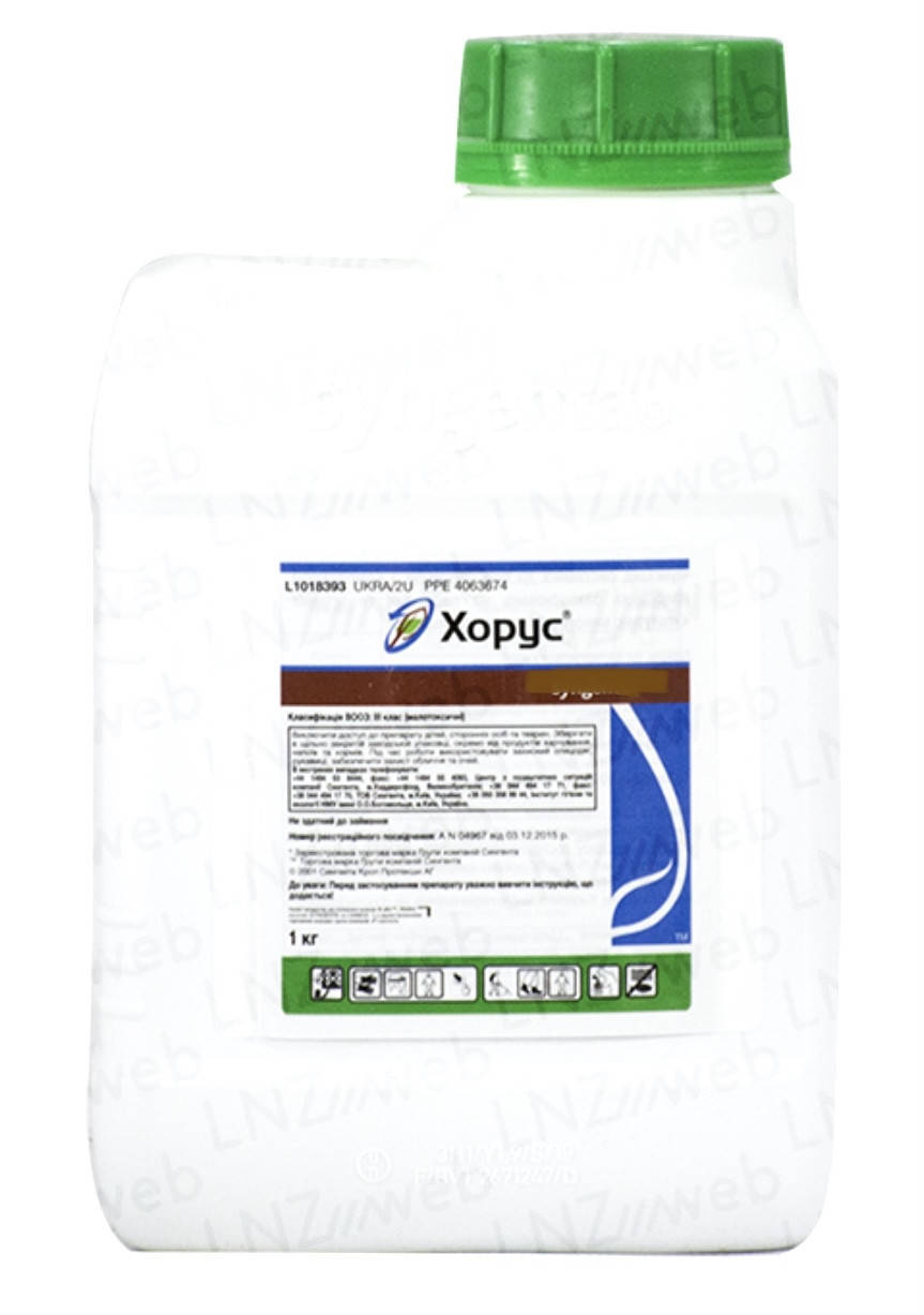 

Фунгицид Хорус 1 кг