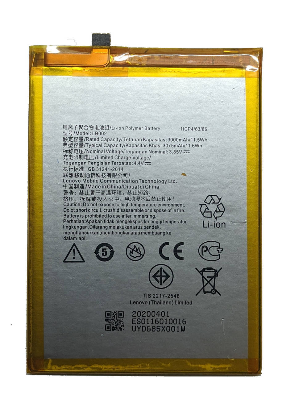 

Аккумулятор Lenovo S5 K520 LB002 Батарея
