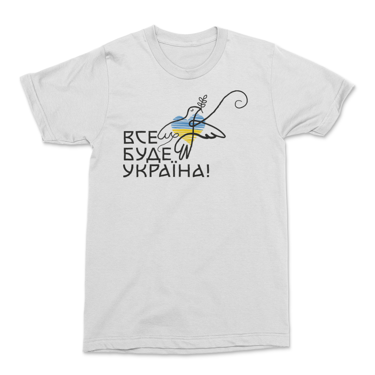 

Белая мужская футболка с оригинальным дизайном "ВСЕ БУДЕ УКРАЇНА" 4XL