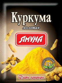 

Куркума 15гр ТМ "Ямуна"