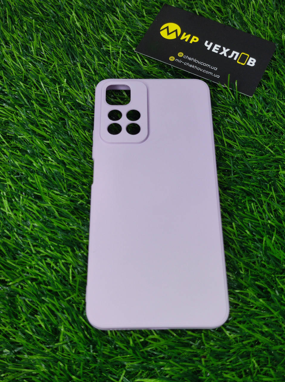 

Чохол WAVE Colorful Case (TPU) Xiaomi Redmi Note 11 Pro/Note 11 Pro Plus black currant 34626 Китай black, Черный