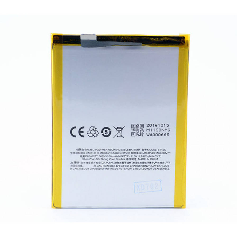 

Аккумулятор Meizu BT42C для Meizu M2 Note (Original) 3100мАh