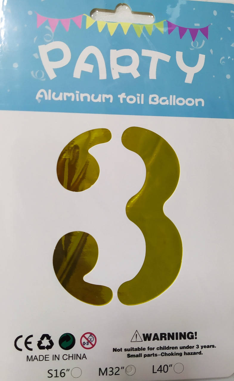 

Фольгированный шар цифра 3 три 80 см золото серебро