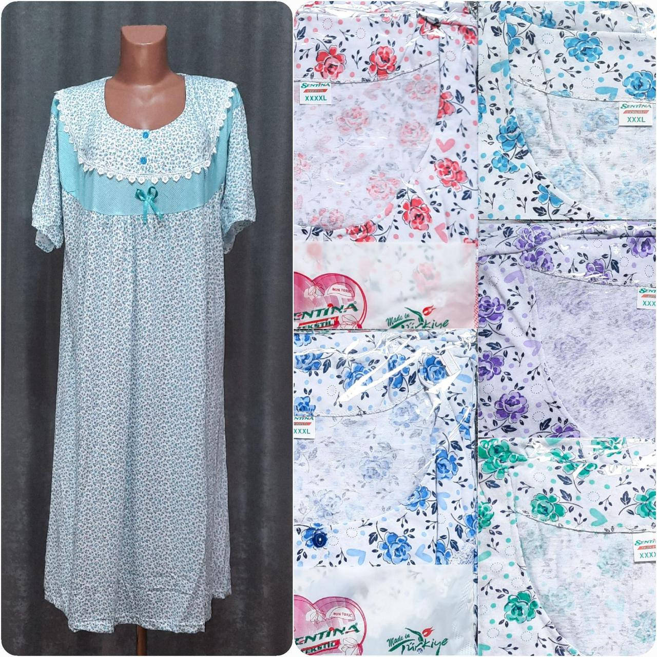 

Ночная рубашка, Размеры 4XL (68-70) батал, Sentina Турция, Разные цвета
