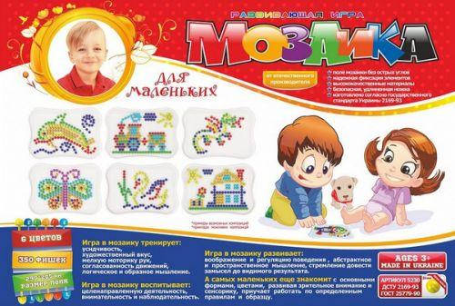 

Мозаика для малышей Maximus с основой на 6 цветов (350 элементов) 5230