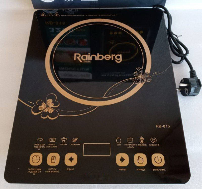 

Индукционная плита Rainberg Германия 3200 Вт,сенсорная, настольная плита кухонная