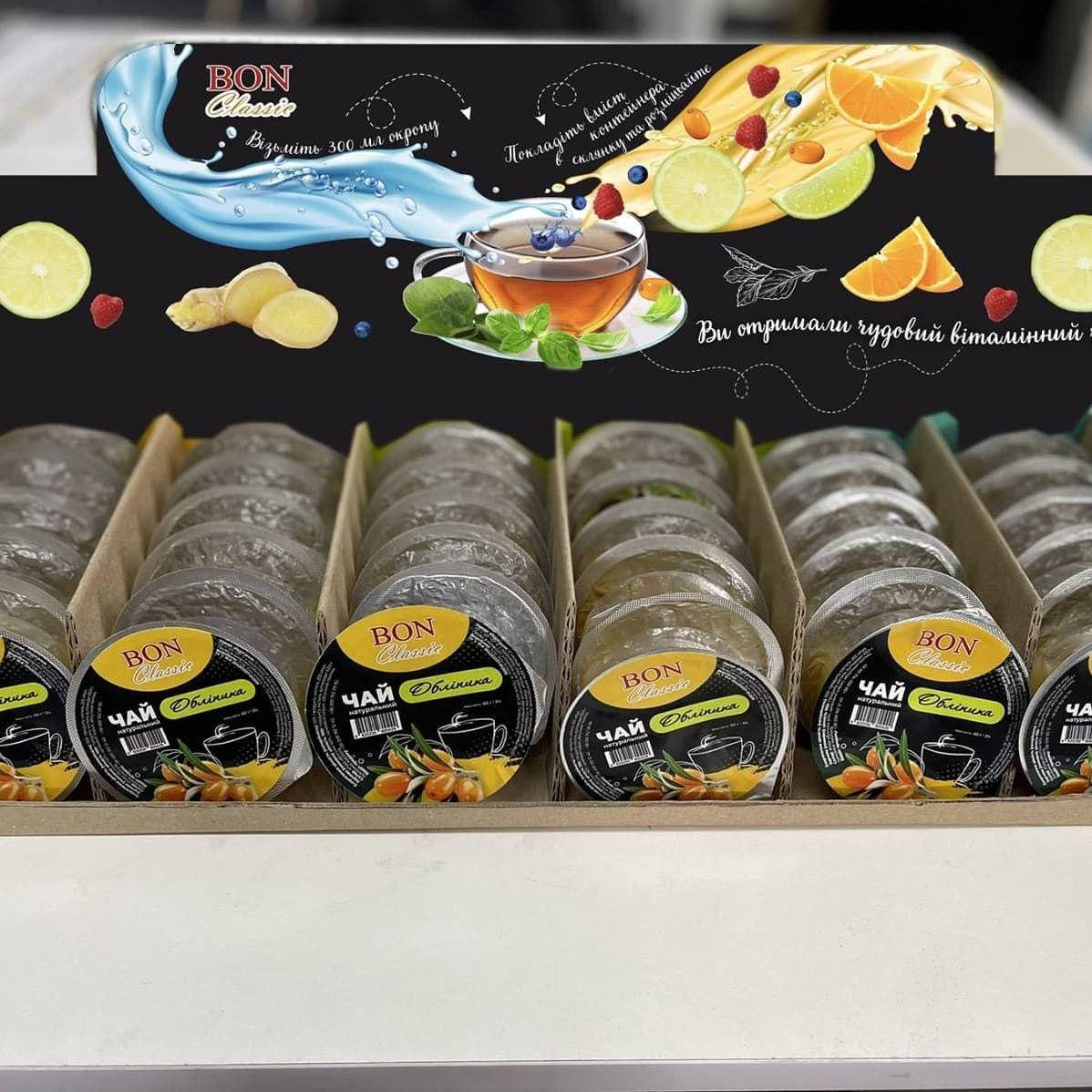 

Концентрат ягодного чая в шоу боксах от Bon Classic (36 капсул)
