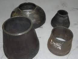 

Переход стальной концентрический 50х20