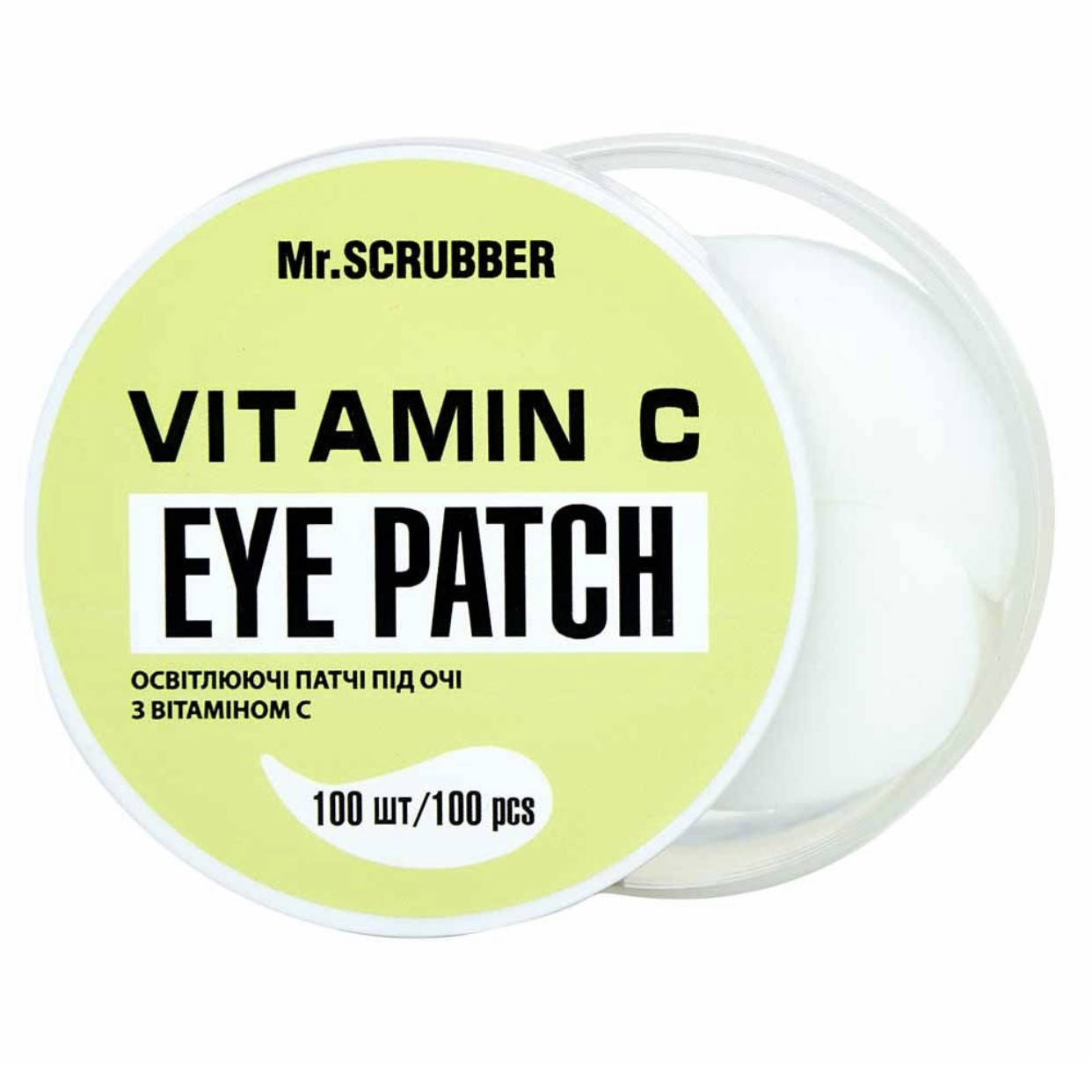 

Осветляющие патчи под глаза с витамином С Vitamin C Eye Patch Mr.SCRUBBER