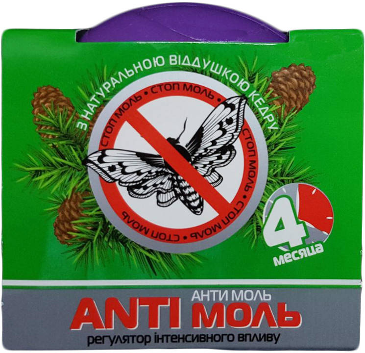 

Anti моль з ароматом кедру( бокси)