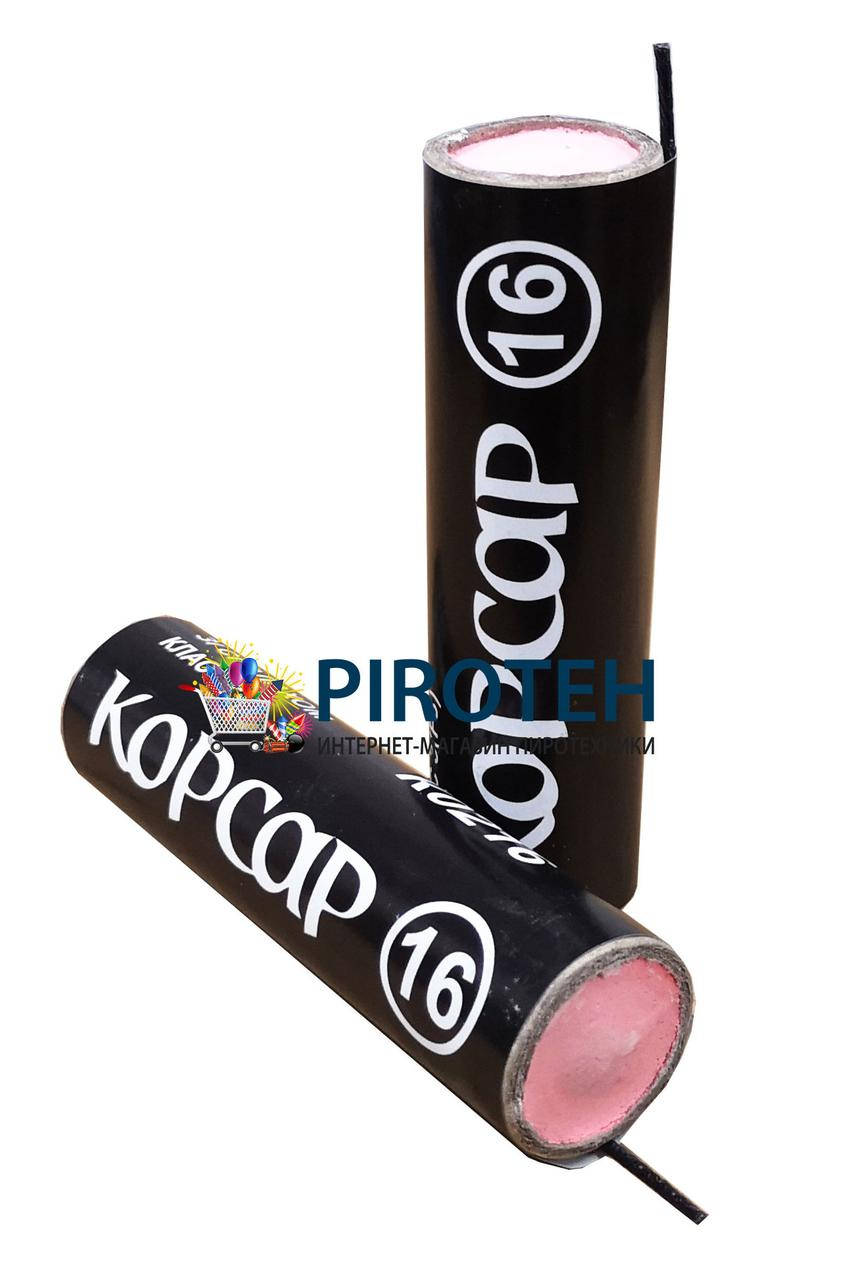 

Петарды Корсар 16 (К0216) Золотой Дракон