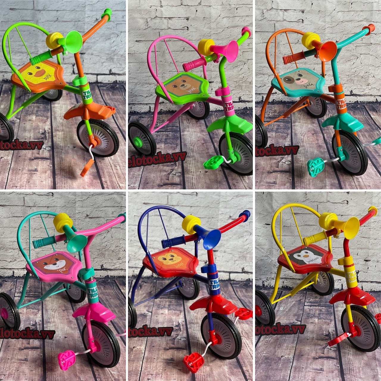 

Трехколесный детский Велосипед Tilly Trike t-316 с клаксоном