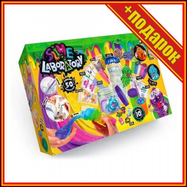 

` Набор для творчества "Slime Laboratory" (рус),Детские лизуны,Прозрачный слайм,Ниндзя слайм,Флаффи слайм, Разные цвета