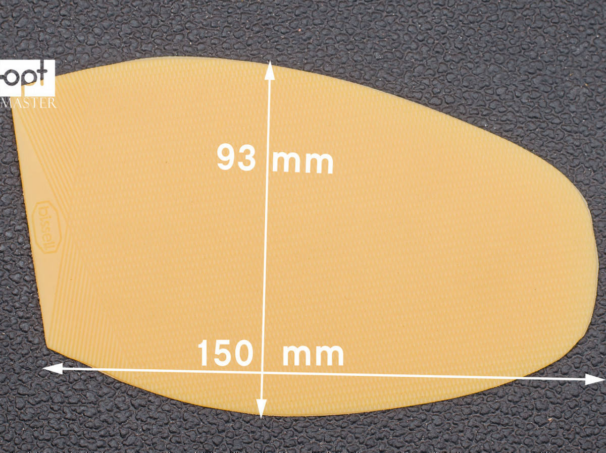 

55 bissell бежевая №47 подметка резиновая, Бежевый