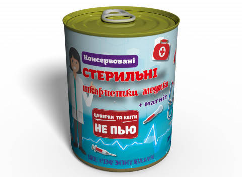 

Консервированные носки женские "Стерильні Шкарпетки Медика Жіночі"