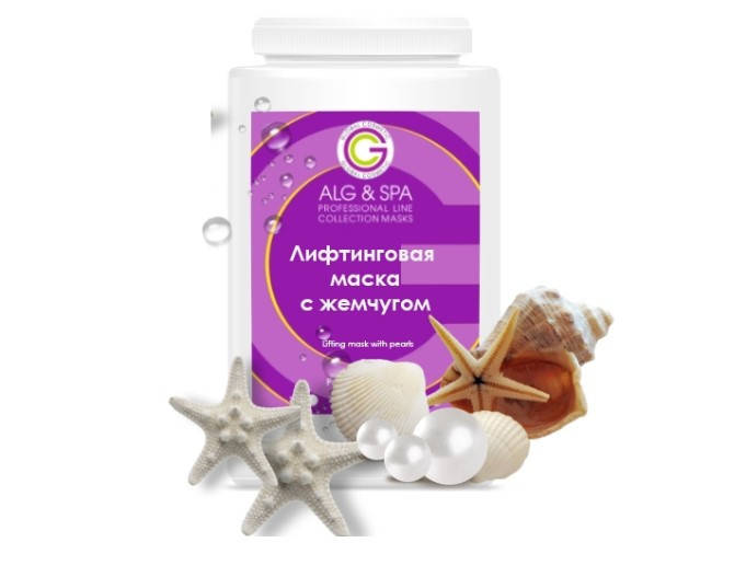 

Alg&Spa Альгинатная маска лифтинговая с Жемчугом, 25 гр