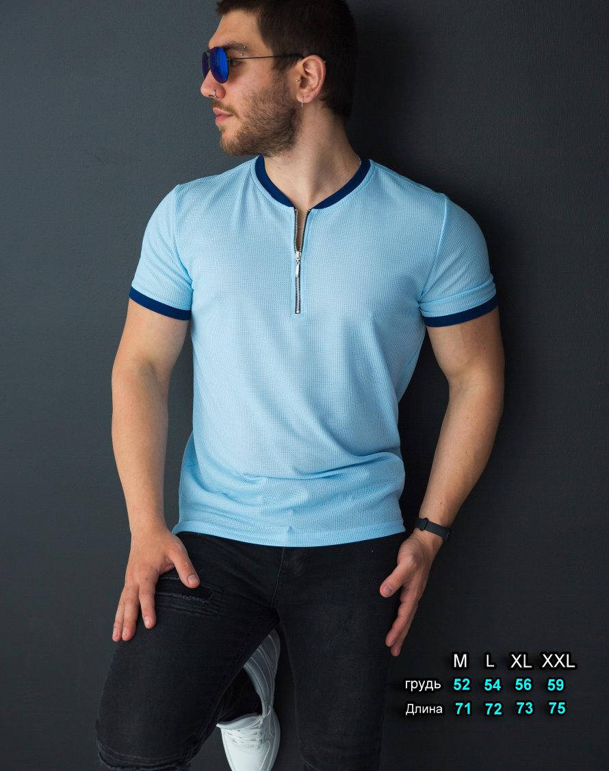

Стильная Футболка поло голубая с дизайнерским воротом на замке M, L, XL, XXL, Голубой