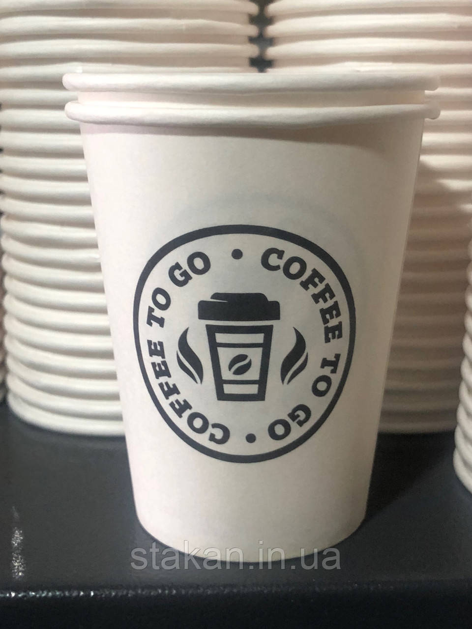 

Стакан бумажный 175 мл, одноразовый, кофейный, бумажный, картонный, для кофе, Черный