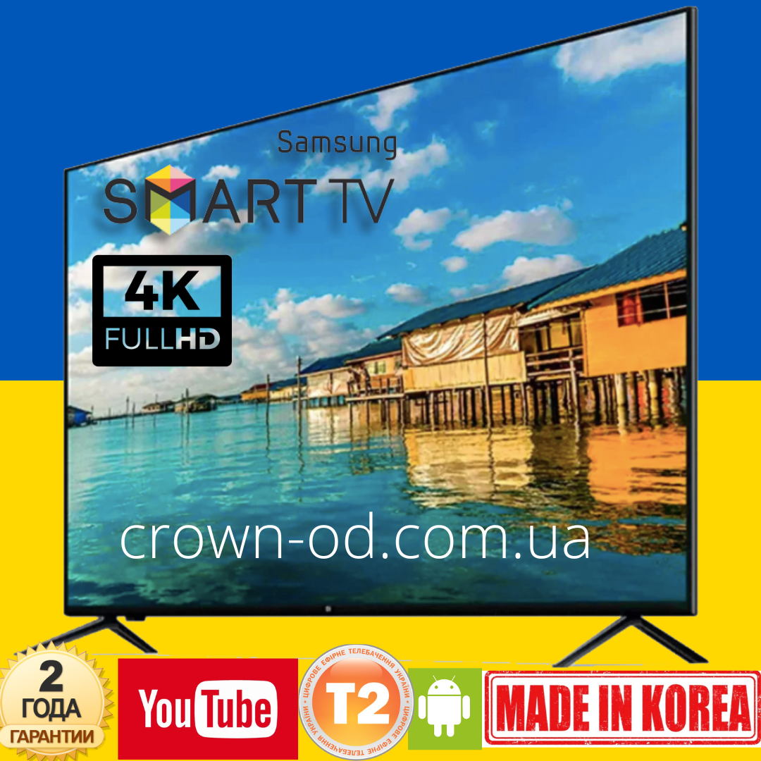 

Телевізор Samsung Smart TV 32 дюйми 4К UHD wi-fi Android 11 Самсунг смарт тв Full HD T2 HDMI Корея