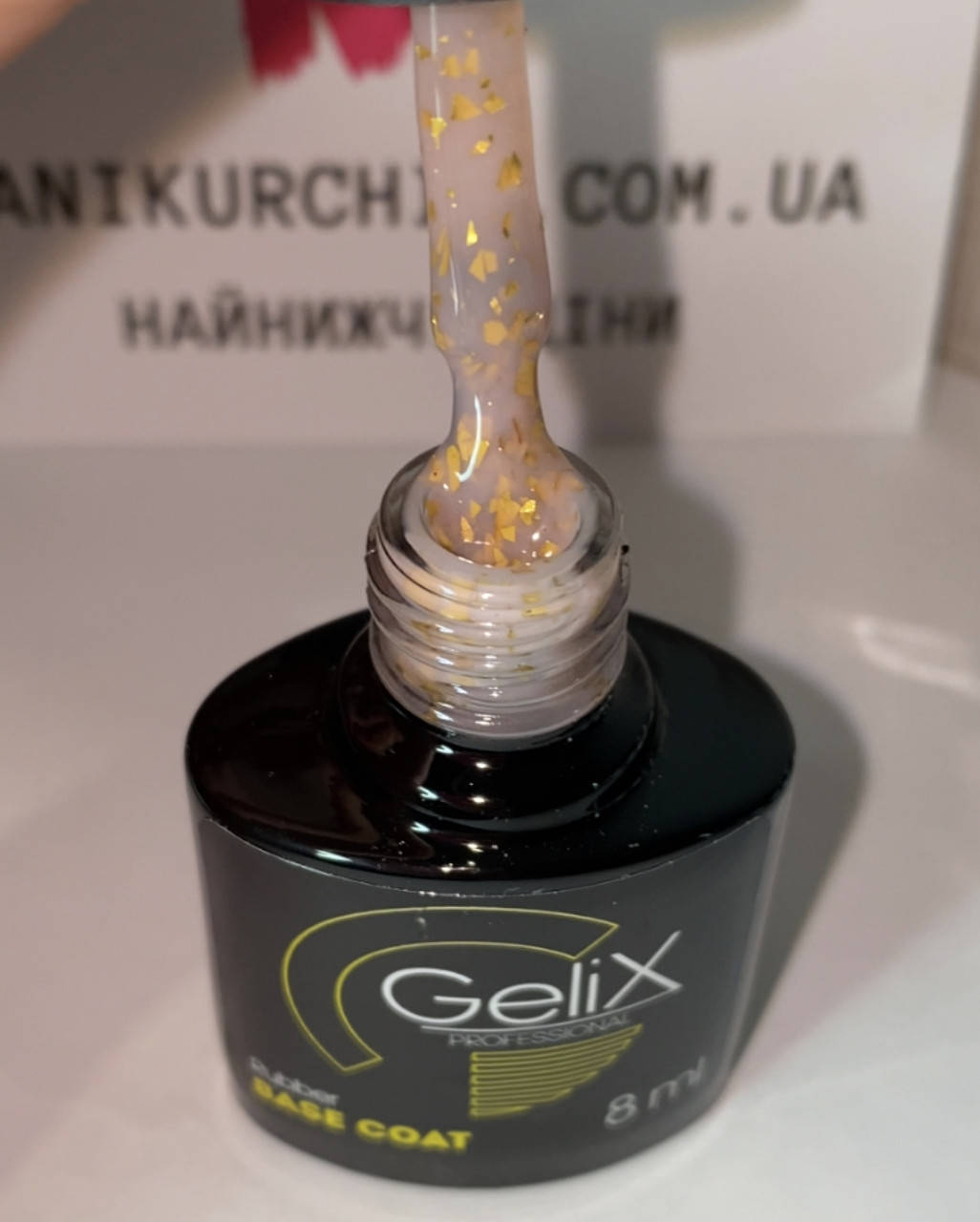 

База Yuki 05 від «Gelix», 8 мл