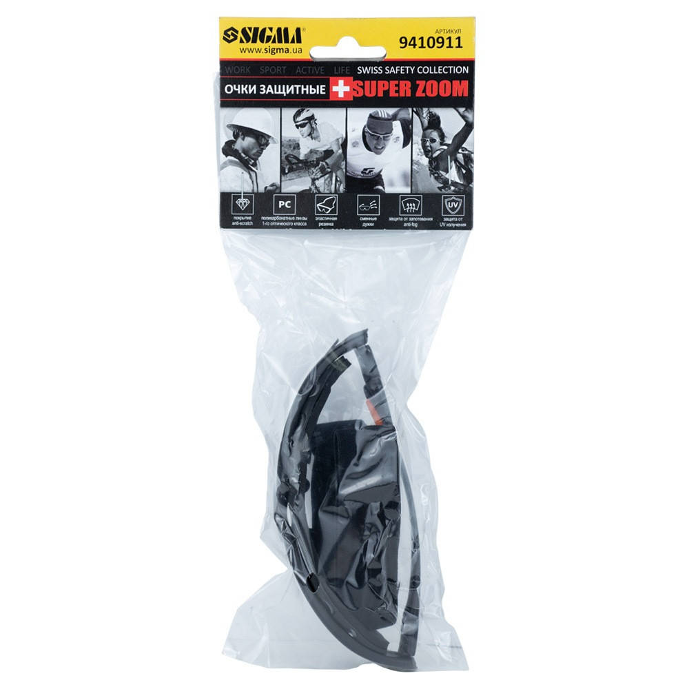 

Набор очки защитные с обтюратором и сменными дужками Super Zoom anti-scratch, anti-fog (прозрачные)