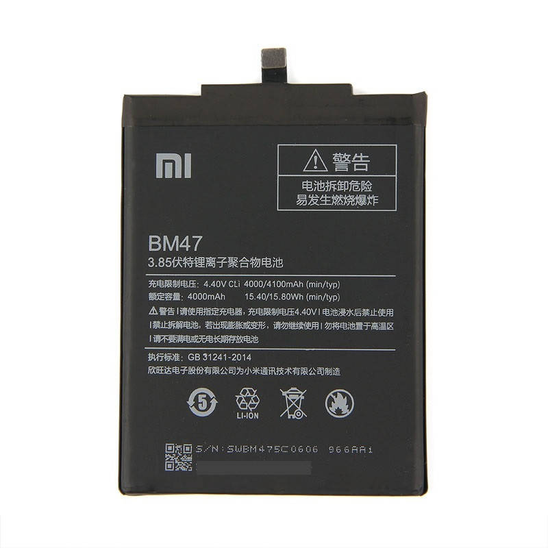 

Аккумулятор BM47 для Xiaomi Redmi 4X 4000 mAh (04012-2)