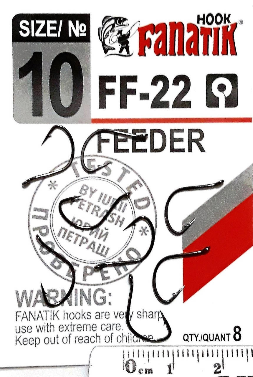 

Крючок Fanatik FEEDER F-22 №10