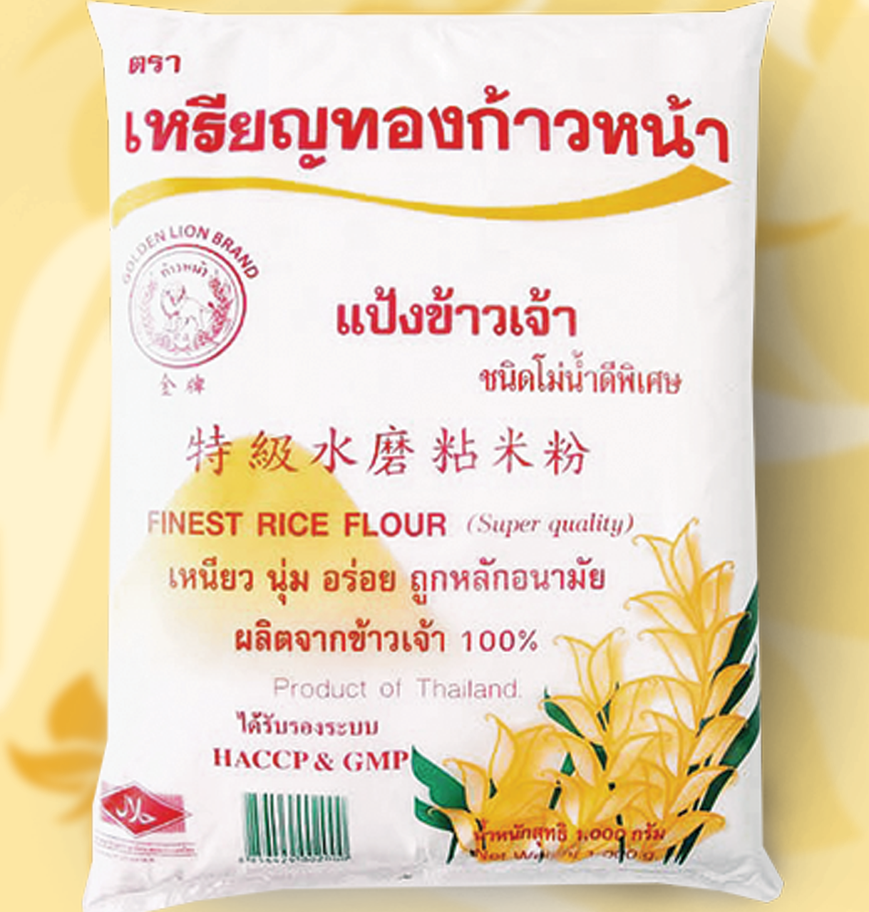 

Борошно Golden Lion, з білого тайського рису, супер якість, Finest rice flour 500г, ЧХс