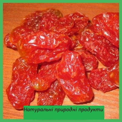 

Томат Черрі цукати, Китай, 1кг