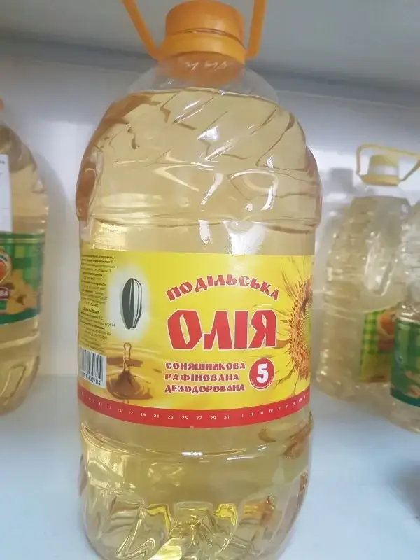 

Подсолнечное масло Подольское рафинированное 4,3 л.