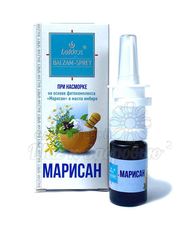 

Спрей-бальзам для носа Марисан с маслом имбиря 10 мл.